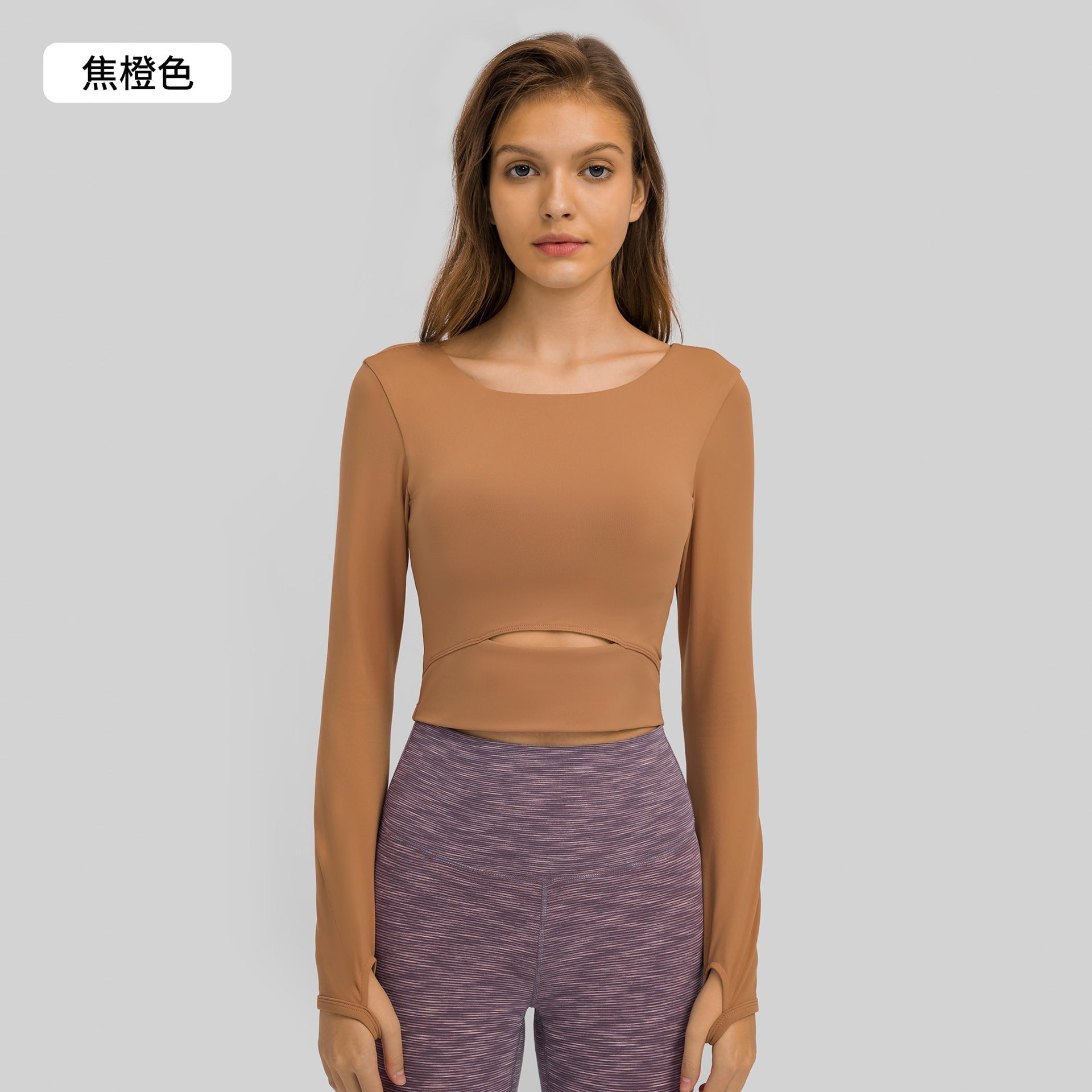 Navajo - Trendy Enkellaarsjes voor Koude Dagen
